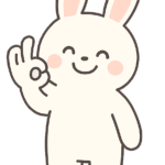 現在の画像に代替テキストがありません。ファイル名: type-illust02.png